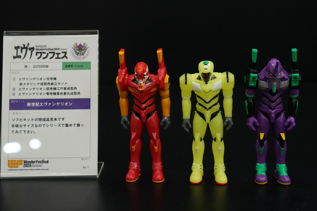 綾波レイ、アスカの大型造形物も！「エヴァワンフェス」珠玉の作品が大集結、放送30周年を記念した特別コラボ企画の様子をお届け【WF2025夏】
