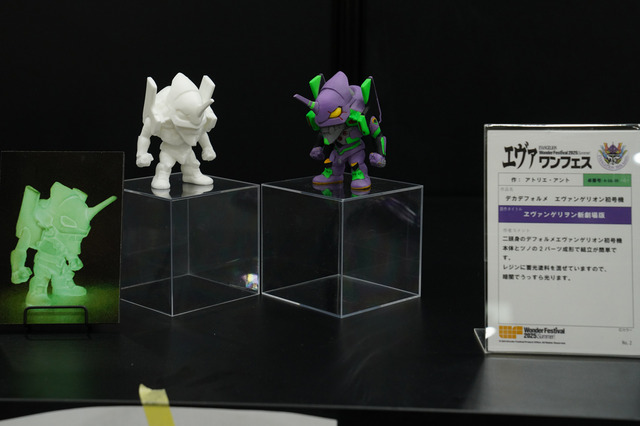 綾波レイ、アスカの大型造形物も！「エヴァワンフェス」珠玉の作品が大集結、放送30周年を記念した特別コラボ企画の様子をお届け【WF2025夏】