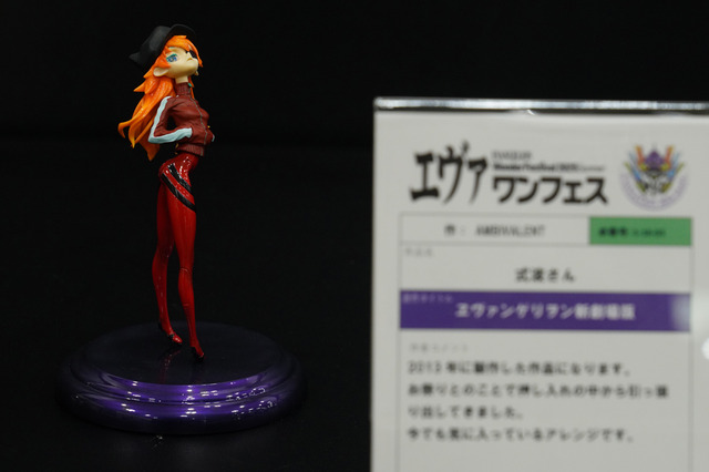 綾波レイ、アスカの大型造形物も！「エヴァワンフェス」珠玉の作品が大集結、放送30周年を記念した特別コラボ企画の様子をお届け【WF2025夏】