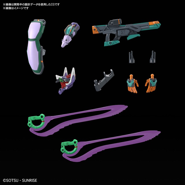 ガンプラ「HG ジフレド」のパッケージイラスト公開！ジークアクスと対のような構図に注目