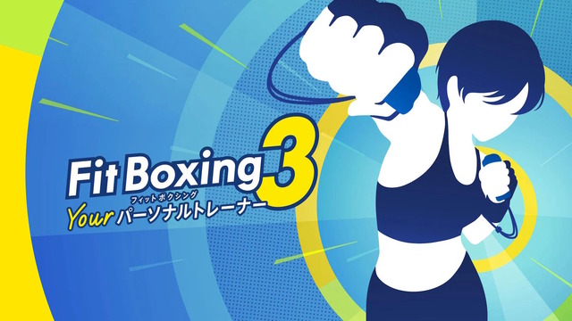 「Nintendo Switch サマーセール」が7月29日開催決定！HD-2D版『ドラクエ3』や『ユミアのアトリエ』などが20～60%オフ