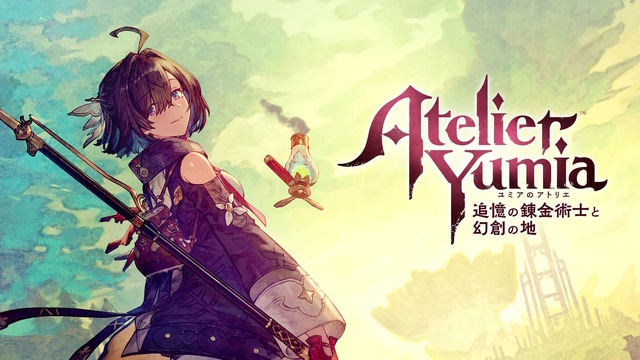 「Nintendo Switch サマーセール」が7月29日開催決定！HD-2D版『ドラクエ3』や『ユミアのアトリエ』などが20～60%オフ