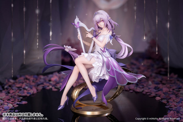 美しいドレスに、優雅な佇まい…『崩壊：スターレイル』より、ハープを奏でる「キャストリス 」フィギュアが予約受付中