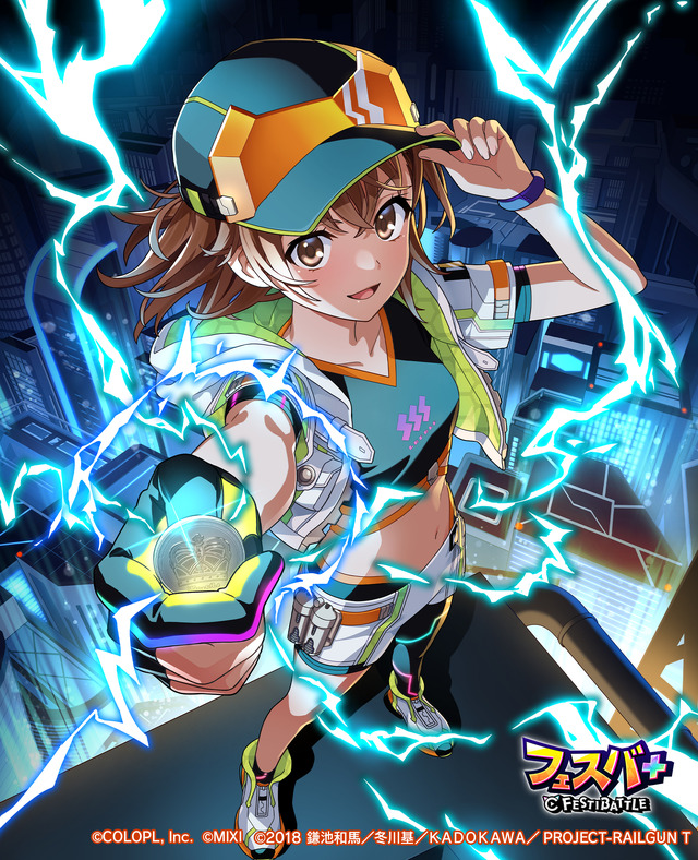 『フェスバ+』×「とある科学の超電磁砲」開催！御坂美琴がオリジナル衣装で新ヒーローとして登場