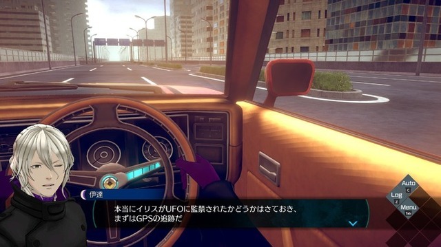 【お知らせ】げむすぱ×インサイド×『伊達鍵は眠らない - From AI：ソムニウムファイル』Xコラボが開始！ 期間限定の特別仕様を見逃すな