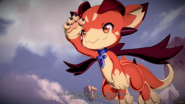 『GBVSR』ウィルナスはゴリッゴリな突進力が楽しい！グラン、ジータ、ナルメアの“EXキャラ”も新鮮な手触りに【先行試遊レポ】