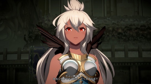 『GBVSR』ウィルナスはゴリッゴリな突進力が楽しい！グラン、ジータ、ナルメアの“EXキャラ”も新鮮な手触りに【先行試遊レポ】