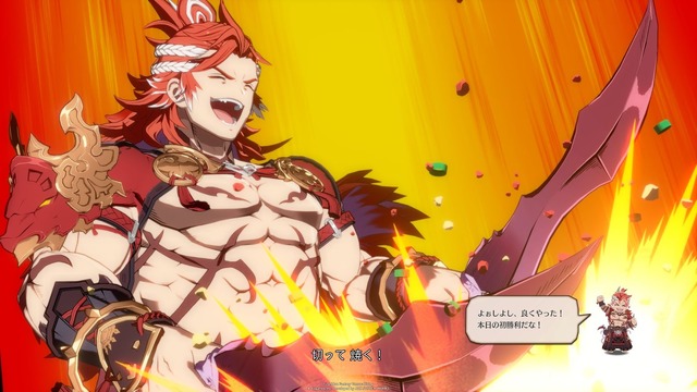 『GBVSR』ウィルナスはゴリッゴリな突進力が楽しい！グラン、ジータ、ナルメアの“EXキャラ”も新鮮な手触りに【先行試遊レポ】