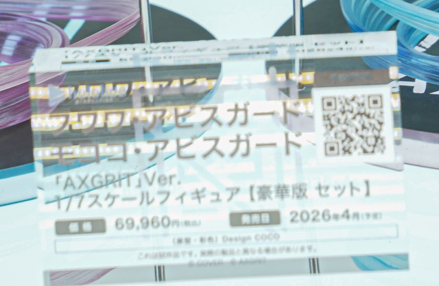 ホロライブ・フワモコやゲーマーズ等身大フィギュアの可愛さが無限大！「ミクxガンダムW」コラボなど「ワンフェス」を電脳アイドルが彩る【WF2025夏】