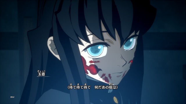 『鬼滅の刃 ヒノカミ血風譚2』でもしっかり泣かされた！魅力ある物語の“没入”と対戦アクションの“テンポ”を見事に両立【プレイレポ】