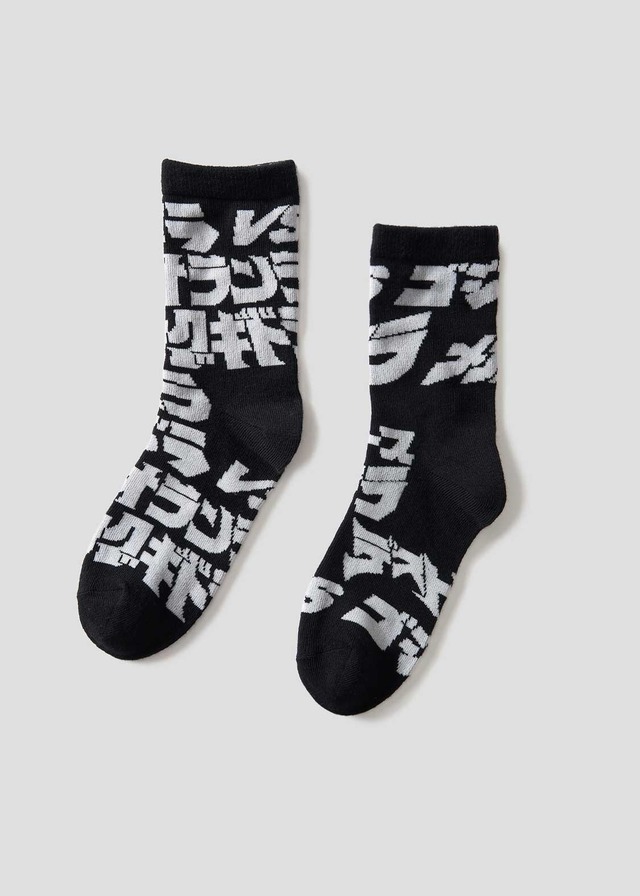 「平成・VSゴジラ」×「グラニフ」コラボアパレルが予約受付中！「ビオランテ」や“三つ巴の戦い”などがラインナップ