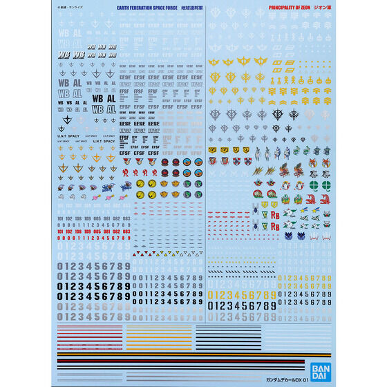ガンプラ「レオン」はじめ、最終兵器“月光蝶”などオプション含む全26商品をまとめてチェック！プレバンにて本日7月31日11時より予約受付開始