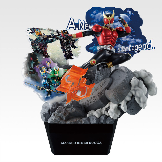 「仮面ライダークウガ」25周年記念一番くじの全ラインナップ公開！A賞の必殺技ジオラマフィギュアは迫力満点