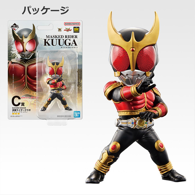 「仮面ライダークウガ」25周年記念一番くじが、めちゃ豪華！A賞の必殺技ジオラマフィギュアは迫力満点