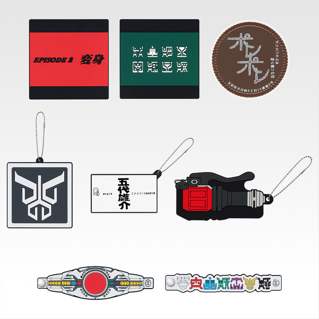 「仮面ライダークウガ」25周年記念一番くじの全ラインナップ公開！A賞の必殺技ジオラマフィギュアは迫力満点