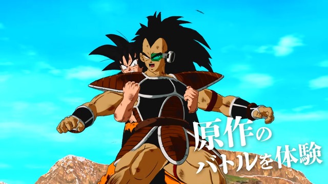 『ドラゴンボール Sparking! ZERO』がスイッチ2/スイッチで発売決定！ジョイコンを使って騒ぐ元気玉【Nintendo Direct 2025.7.31】