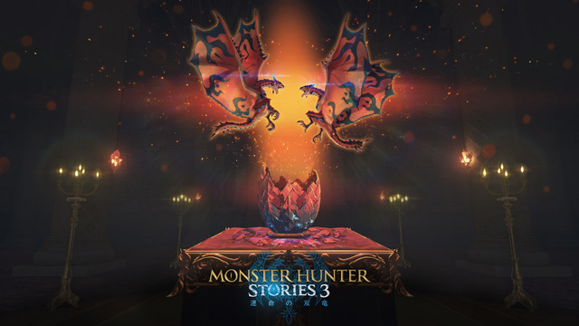 モンハンRPG待望の第3弾！最新作『モンスターハンターストーリーズ3 ～運命の双竜～』2026年発売決定【Nintendo Direct 2025.7.31】