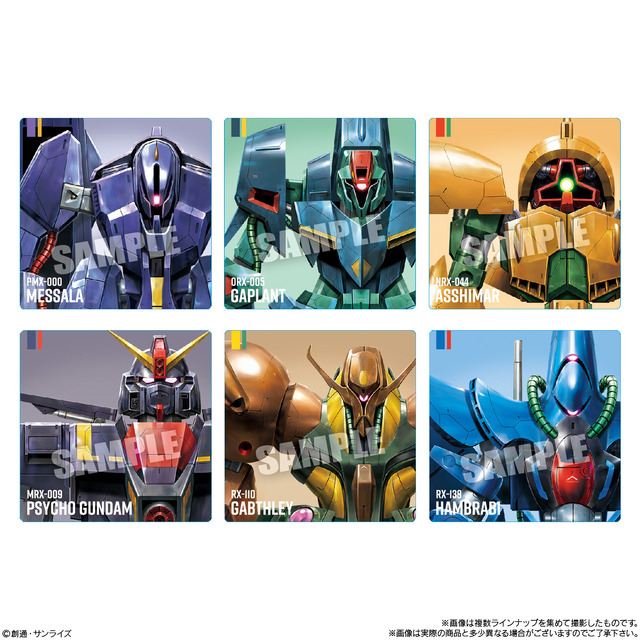 百式やジ・O、サイコ・ガンダムMk-IIまで！描き起こしMSシール付き「ガンダムポテコ」が“ΖガンダムVer.”にリニューアルして8月25日発売