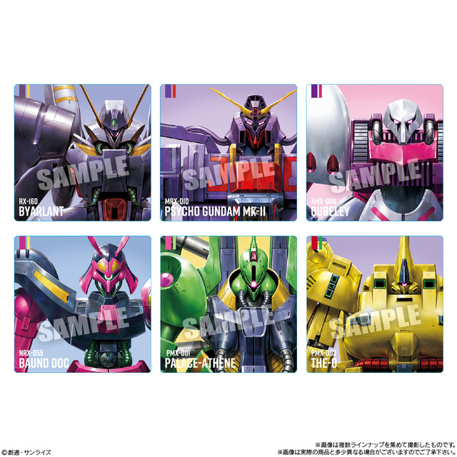 百式やジ・O、サイコ・ガンダムMk-IIまで！描き起こしMSシール付き「ガンダムポテコ」が“ΖガンダムVer.”にリニューアルして8月25日発売
