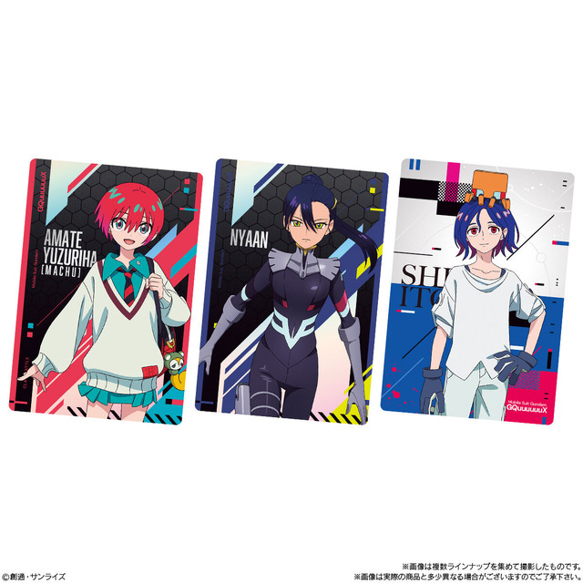 シイコと坊やの切ないツーショットも…「ガンダム ジークアクス」カード付きウエハースの収録イラスト全28種が公開！8月11日発売へ