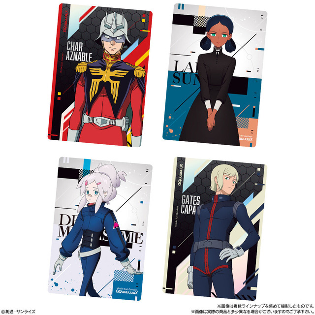 シイコと坊やの切ないツーショットも…「ガンダム ジークアクス」カード付きウエハースの収録イラスト全28種が公開！8月11日発売へ
