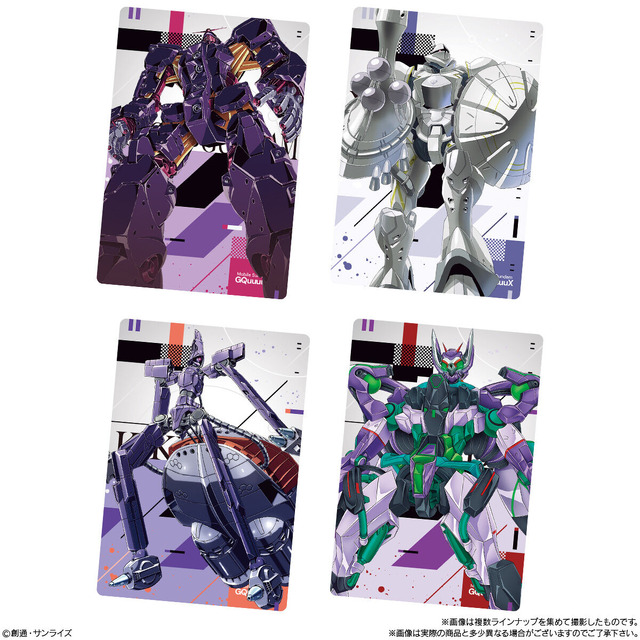 シイコと坊やの切ないツーショットも…「ガンダム ジークアクス」カード付きウエハースの収録イラスト全28種が公開！8月11日発売へ