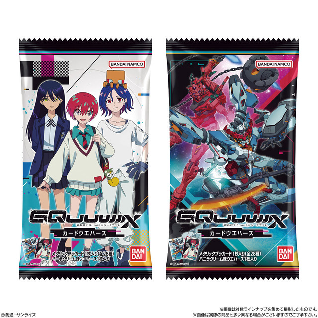 シイコと坊やの切ないツーショットも…「ガンダム ジークアクス」カード付きウエハースの収録イラスト全28種が公開！8月11日発売へ