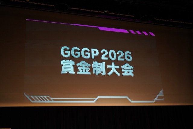 ガンダムゲームイベント「GGGP」と「RAGE」がコラボ！Crazy Raccoon、ZETAのストリーマー参戦や賞金総額1000万円の大会も発表されたイベントをレポート