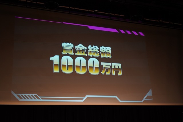 ガンダムゲームイベント「GGGP」と「RAGE」がコラボ！Crazy Raccoon、ZETAのストリーマー参戦や賞金総額1000万円の大会も発表されたイベントをレポート