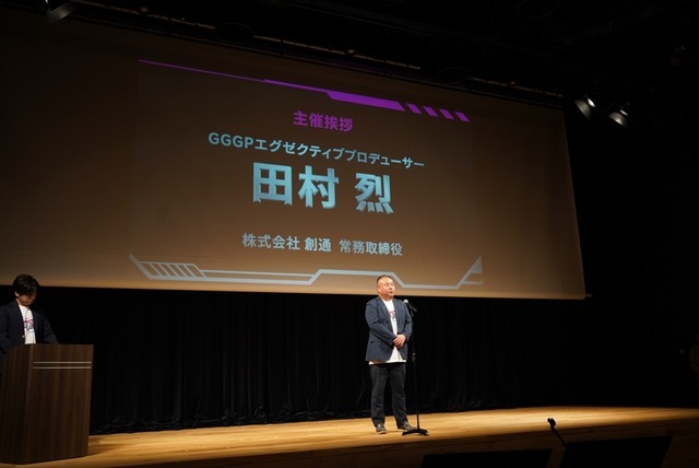 ガンダムゲームイベント「GGGP」と「RAGE」がコラボ！Crazy Raccoon、ZETAのストリーマー参戦や賞金総額1000万円の大会も発表されたイベントをレポート
