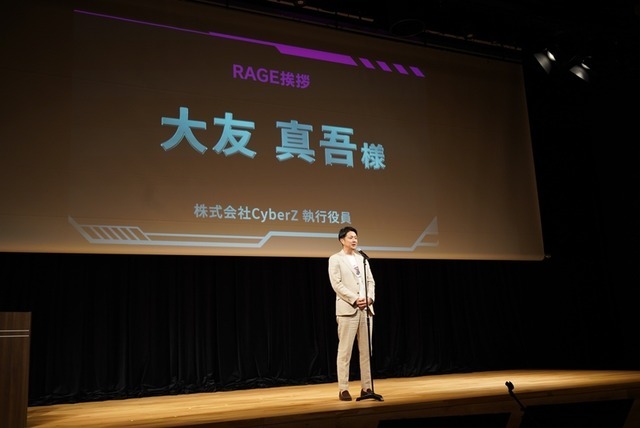 ガンダムゲームイベント「GGGP」と「RAGE」がコラボ！Crazy Raccoon、ZETAのストリーマー参戦や賞金総額1000万円の大会も発表されたイベントをレポート