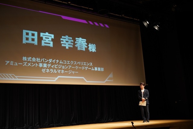 ガンダムゲームイベント「GGGP」と「RAGE」がコラボ！Crazy Raccoon、ZETAのストリーマー参戦や賞金総額1000万円の大会も発表されたイベントをレポート
