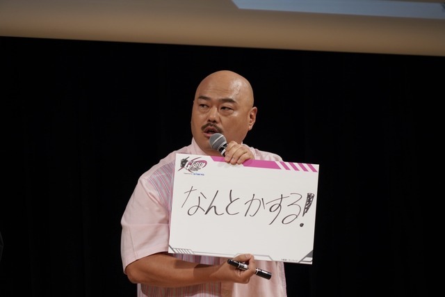 ガンダムゲームイベント「GGGP」と「RAGE」がコラボ！Crazy Raccoon、ZETAのストリーマー参戦や賞金総額1000万円の大会も発表されたイベントをレポート