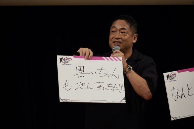 ガンダムゲームイベント「GGGP」と「RAGE」がコラボ！Crazy Raccoon、ZETAのストリーマー参戦や賞金総額1000万円の大会も発表されたイベントをレポート