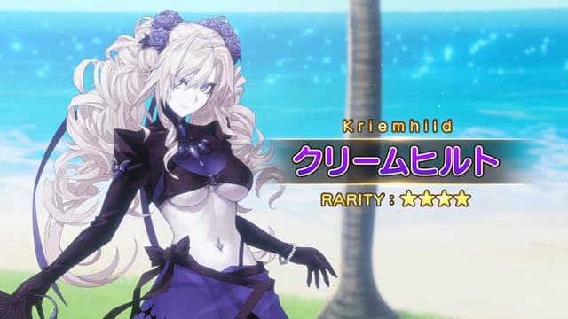 『FGO』2025年の水着サーヴァント「★5 パッションリップ」「★4 クリームヒルト」発表！配布の「呼延灼」もムッチムチセクシー