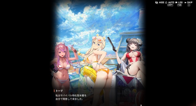 『勝利の女神：NIKKE』の水着は今年も“過激”が過ぎる─透けT＆まくり上げに乳相撲、“わがままボディ”の魅力も爆発!?【フォトレポ】