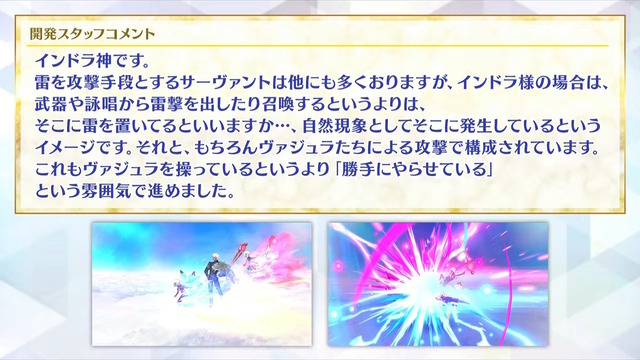 『FGO』サーヴァントたちの「総出撃回数ランキング」が納得しかない！2020年からは“あのキャスター”が首位を席巻