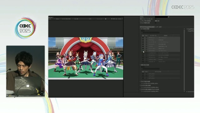 『ウマ娘 プリティーダービー』映像制作の裏側…品質向上＆フロー改善のために開発された制作ツールとは？【CEDEC2025】