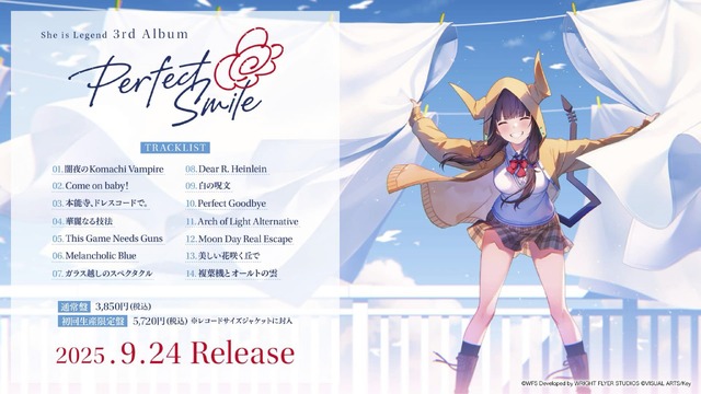 『ヘブバン』は3.5周年もアツかった！『パワプロ』コラボに舞台の続報、第五章後編ティザー予告と大盛況の「ヘブンバーンズレッド3.5thフェス」会場レポート