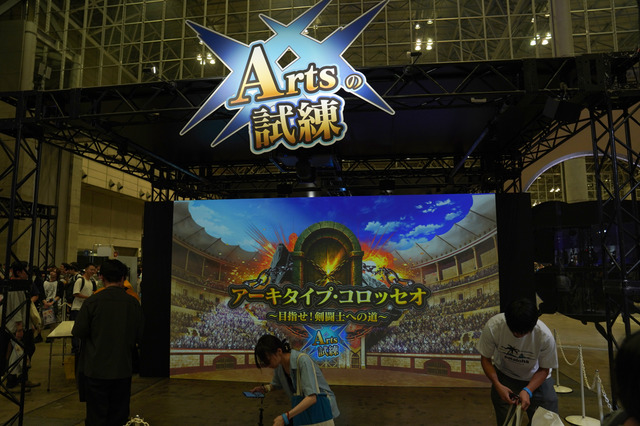 10周年記念の「FGOフェス」がすごかった！王宮からコロシアム、城下町まで王国生活を満喫できる会場の様子を写真で振り返り