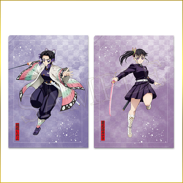 「鬼滅の刃」竈門炭治郎＆冨岡義勇のキービジュアルを立体化！劇場版公開記念オンラインくじが販売中ー上弦の弐・童磨のフィギュアも