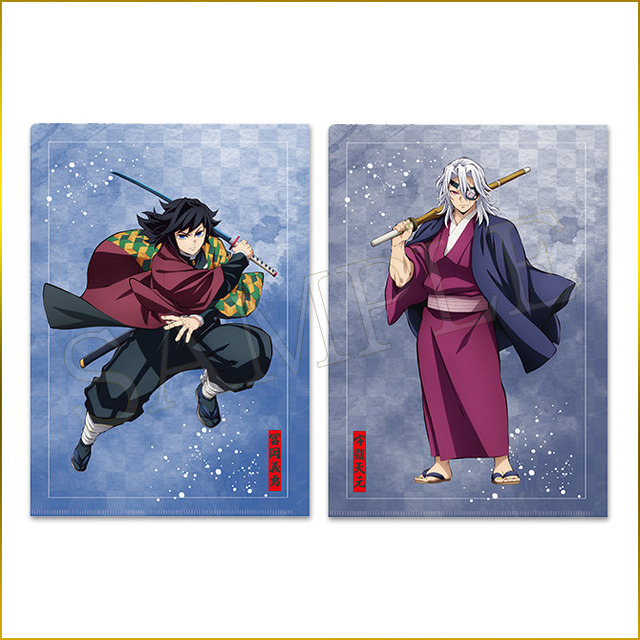 「鬼滅の刃」竈門炭治郎＆冨岡義勇のキービジュアルを立体化！劇場版公開記念オンラインくじが販売中ー上弦の弐・童磨のフィギュアも