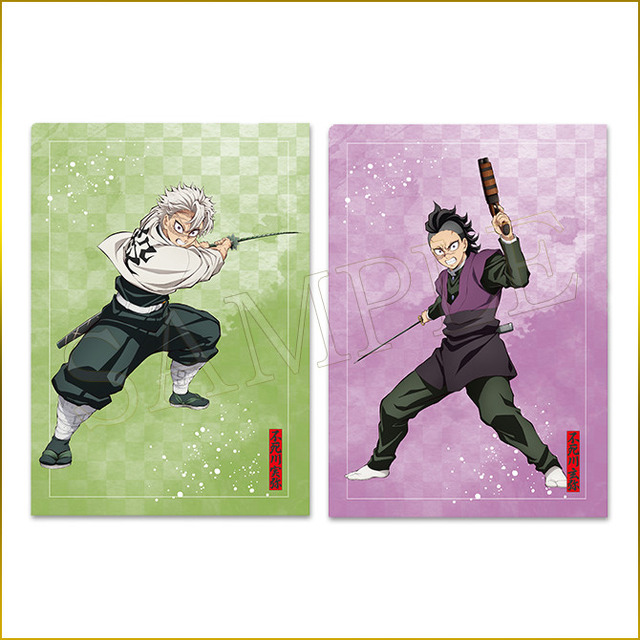「鬼滅の刃」竈門炭治郎＆冨岡義勇のキービジュアルを立体化！劇場版公開記念オンラインくじが販売中ー上弦の弐・童磨のフィギュアも