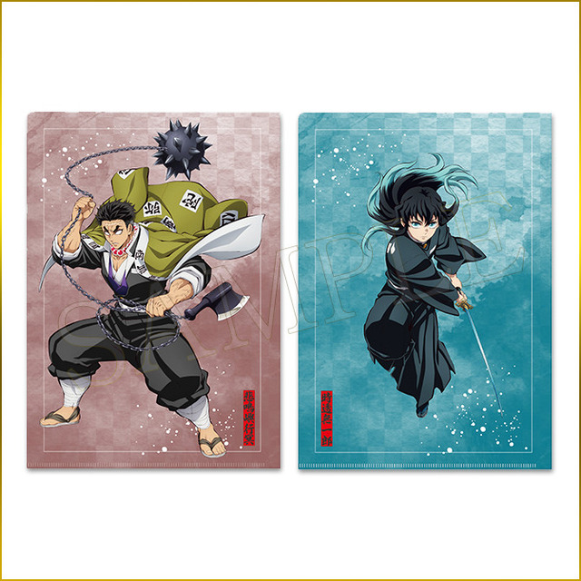 「鬼滅の刃」竈門炭治郎＆冨岡義勇のキービジュアルを立体化！劇場版公開記念オンラインくじが販売中ー上弦の弐・童磨のフィギュアも