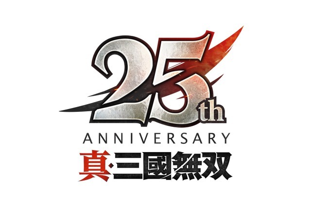 『真・三國無双』シリーズタイトルのリマスター制作決定！『ORIGINS』大型DLCも発表の25周年記念プロジェクト