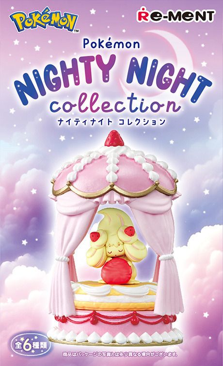 すやすやと眠るピカチュウ＆ネッコアラ、イッカネズミ（3びきかぞく）たちが可愛い！『ポケモン』インテリアフィギュア全6種