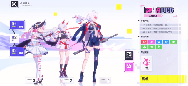Tencentによるバーチャルタレント同士が戦う『虚杯 VIRTUAL CIRCLE』が20分超えの新映像を公開！―次なるヒット作を探せ！日本未上陸の注目ゲーム3選【2025年8月10日】