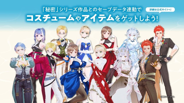 シリーズ3作をまとめた『ライザのアトリエ ～秘密トリロジー～ DX』各作品の新規要素が判明―キロや『2』のアンペルなど、追加キャラは計8体