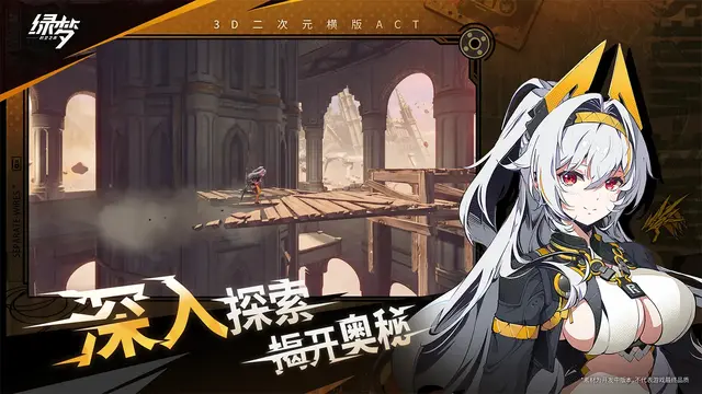 Tencentによるバーチャルタレント同士が戦う『虚杯 VIRTUAL CIRCLE』が20分超えの新映像を公開！―次なるヒット作を探せ！日本未上陸の注目ゲーム3選【2025年8月10日】