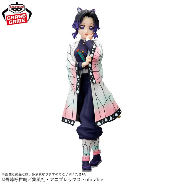 「鬼滅の刃」より「胡蝶しのぶ」と因縁の敵「上弦の弐・童磨」がプライズフィギュア化！並べて飾ることで世界観が広がる